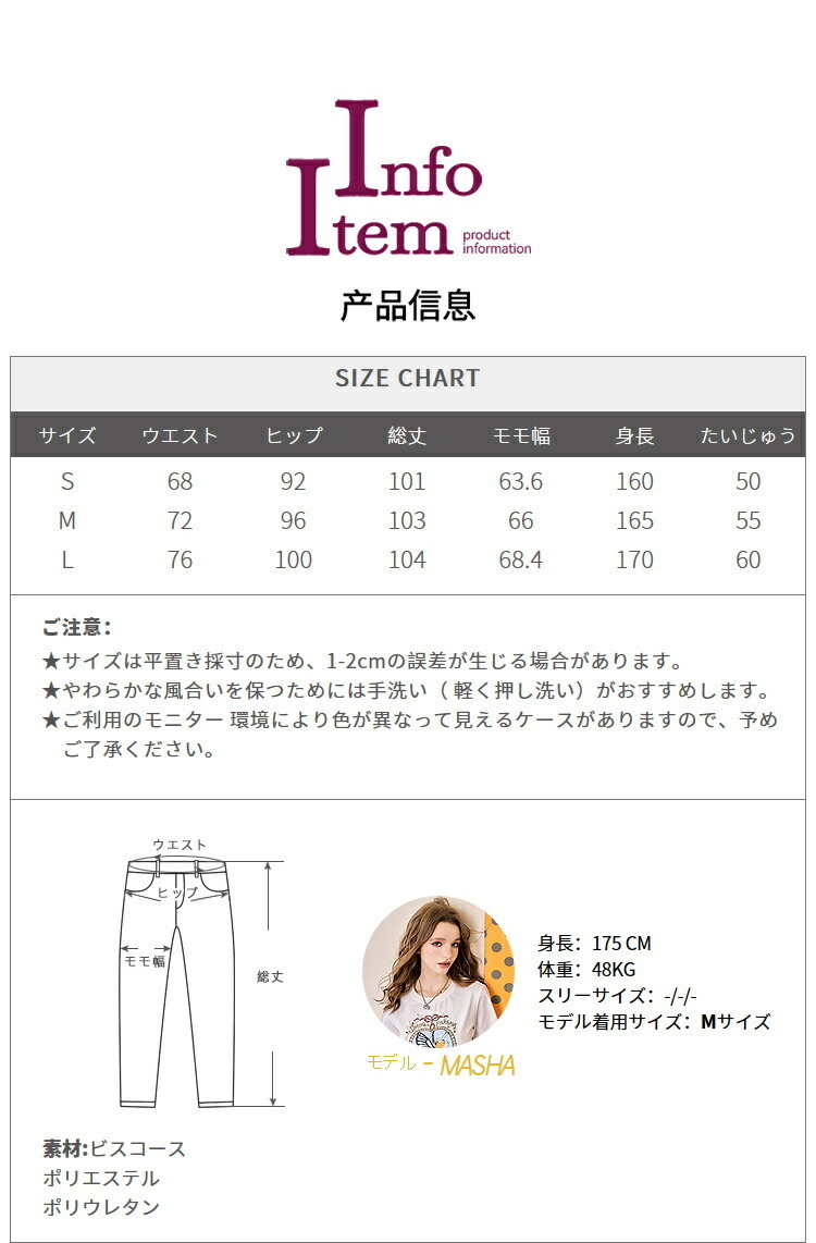 ELFSACK ジーパン ボトムス レトロ ストレート ワイドパンツ
