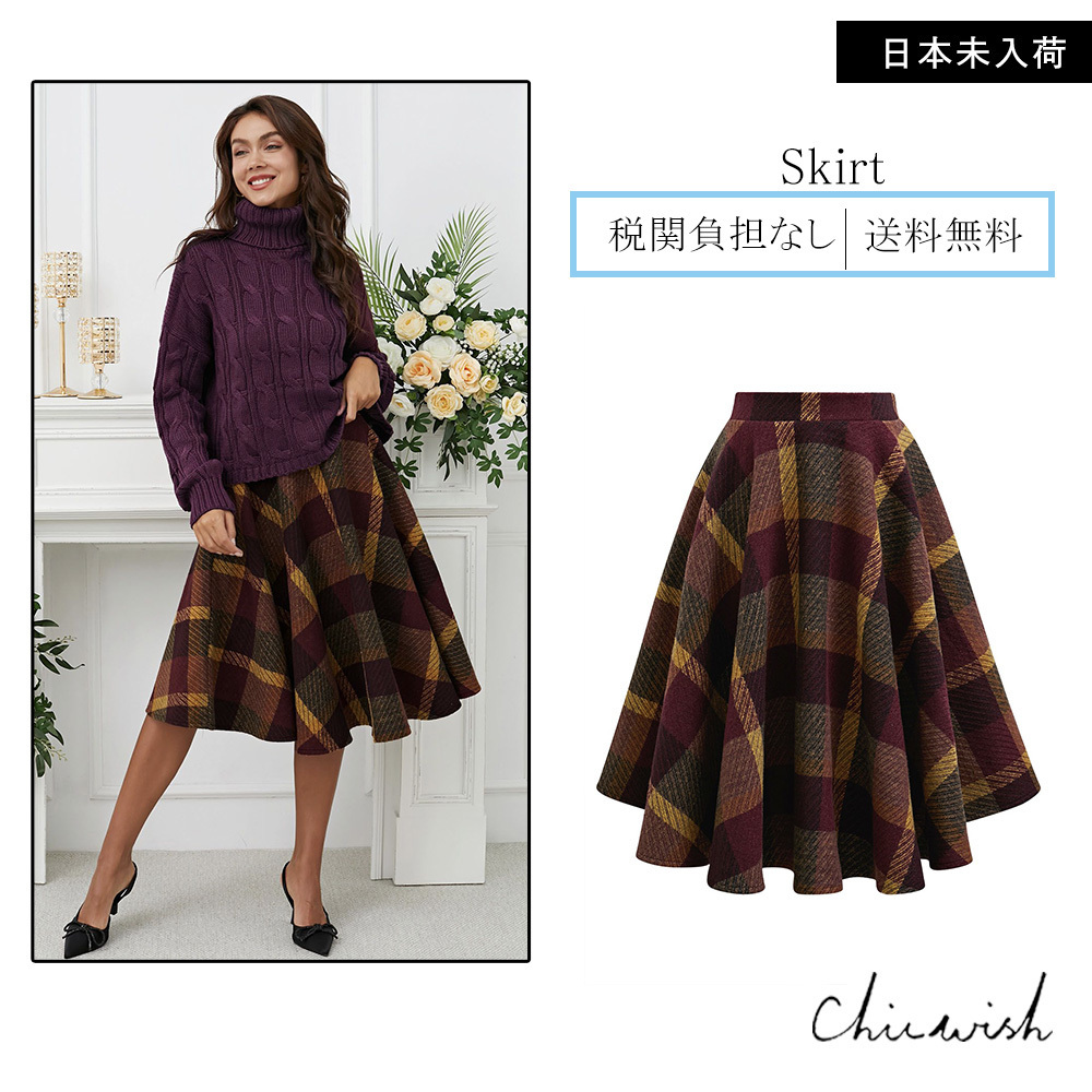 CHICWISH(シックウィッシュ)｜チェック柄フレアヘムスカート