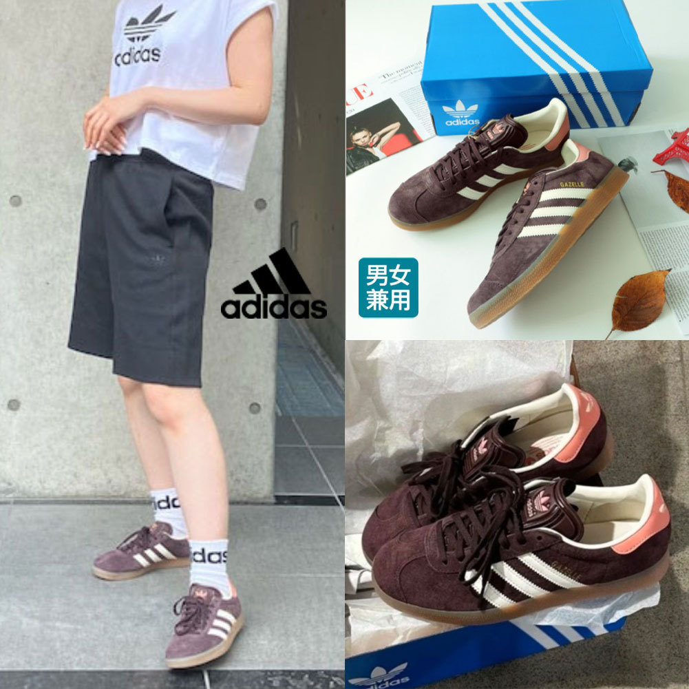 ◆ADIDAS◆Gazelle Shadow 男女兼用 IF3233 韓国発 22~28cm