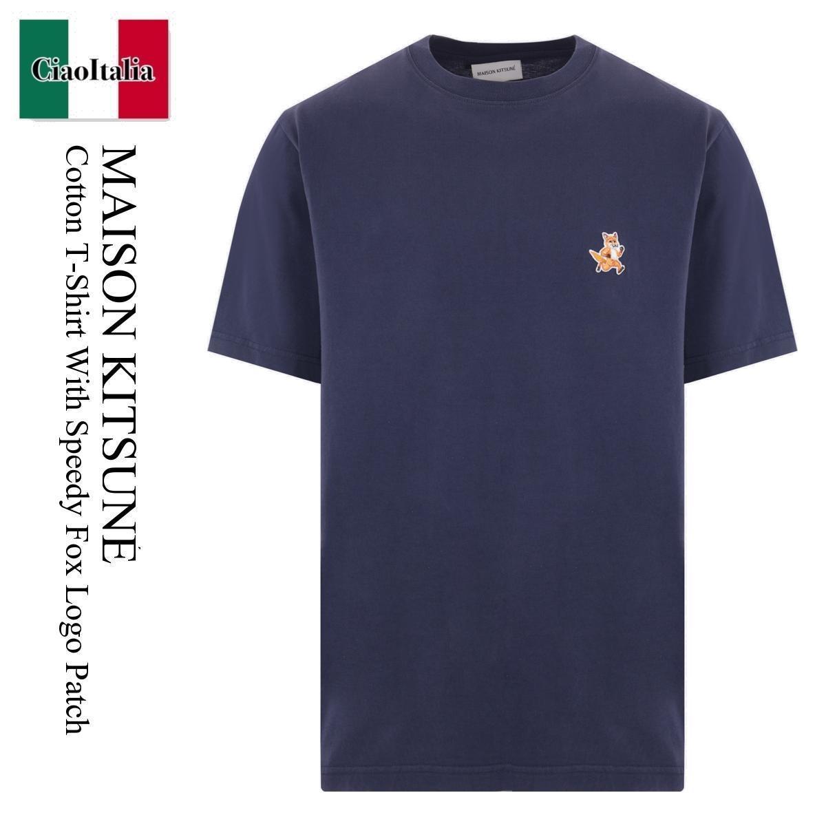 Tシャツ・カットソー Maison Kitsune' T-Shirt Speedy Fox In Cotone