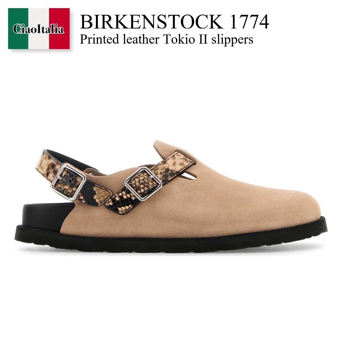 サンダル・ミュール Birkenstock 1774 Printed Leather Tokio Ii Slippers
