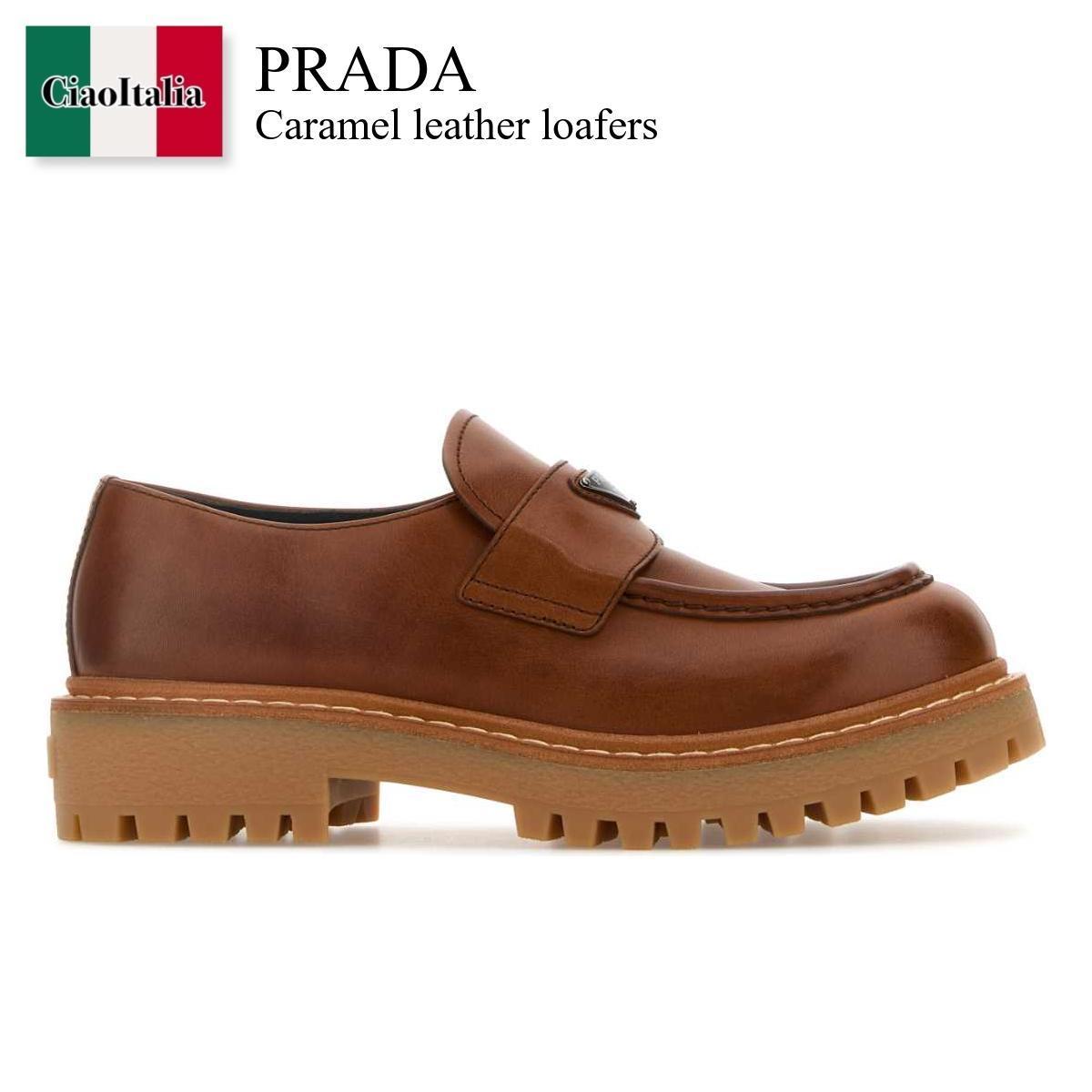 ローファー・オックスフォード Prada Caramel Leather Loafers