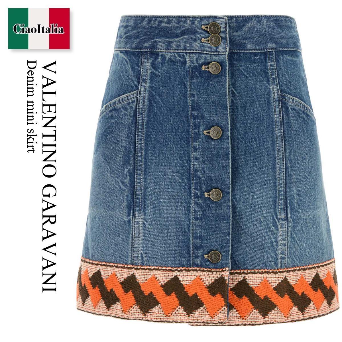 ミニスカート Valentino Garavani Denim Mini Skirt