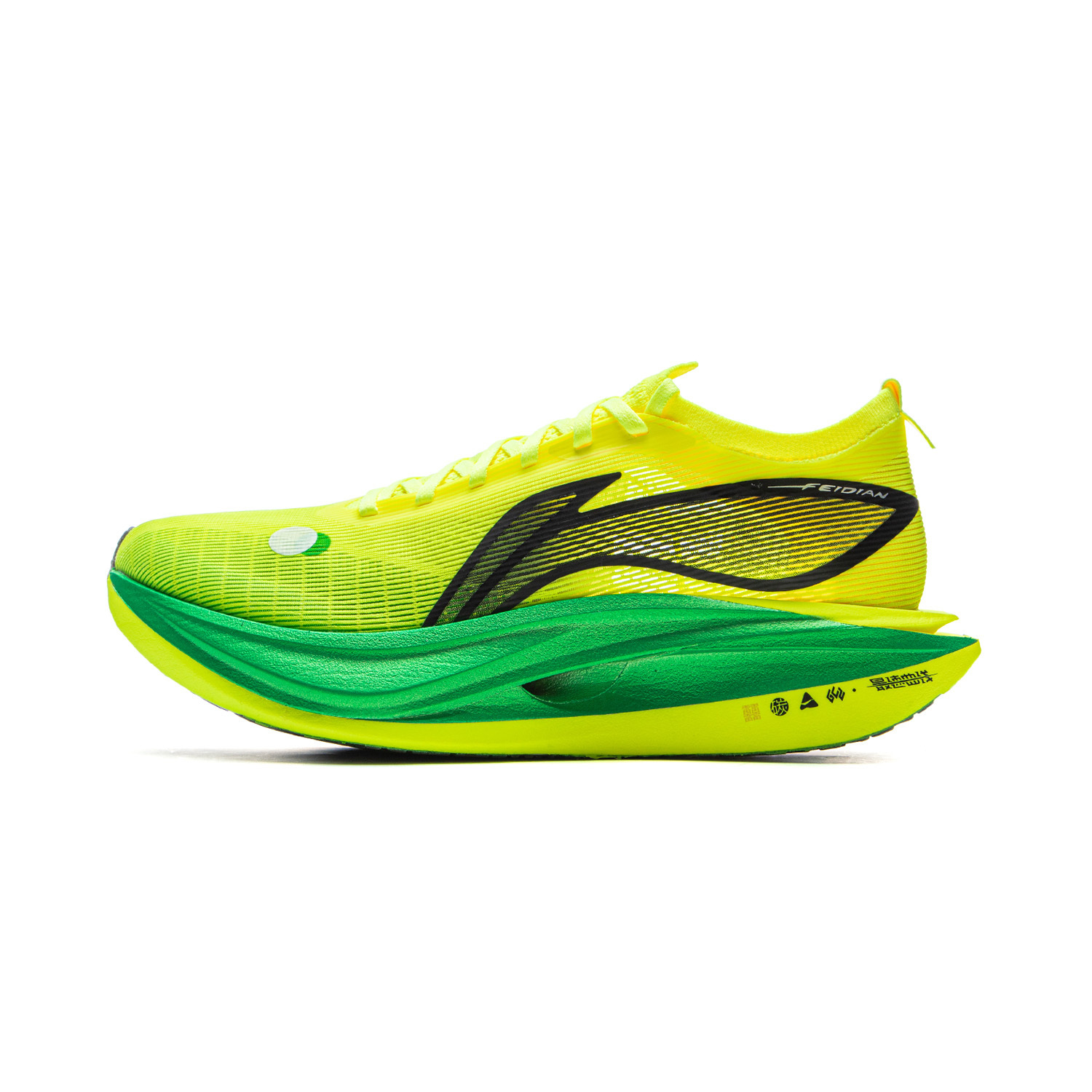 li-ning リーニン ランニングシューズの人気商品・通販・価格