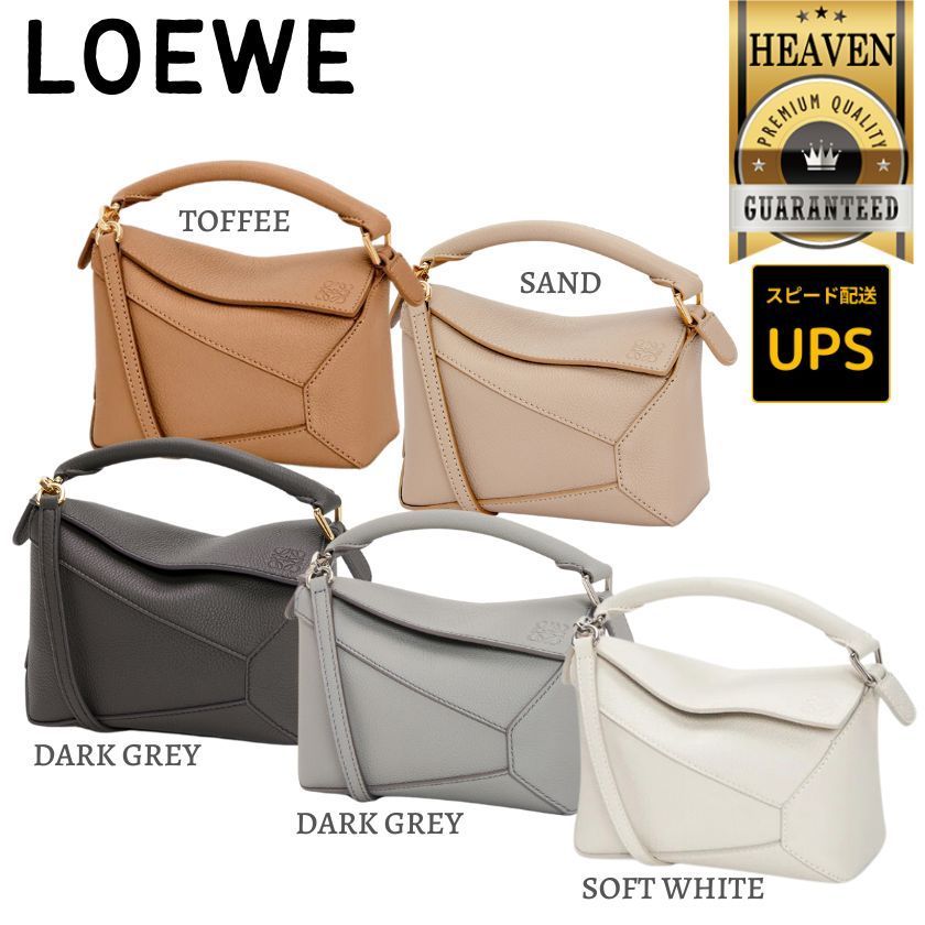 6万取引突破★UPS速達便利用！【LOEWE】A510P88X16_パズル ミニ