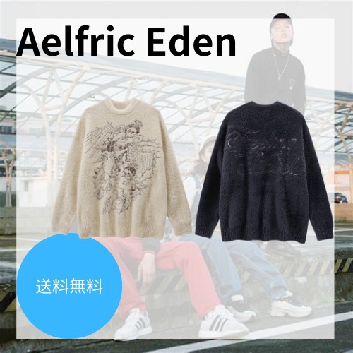 【Aelfric Eden】エンジェルセーター【送料・関税込み】★