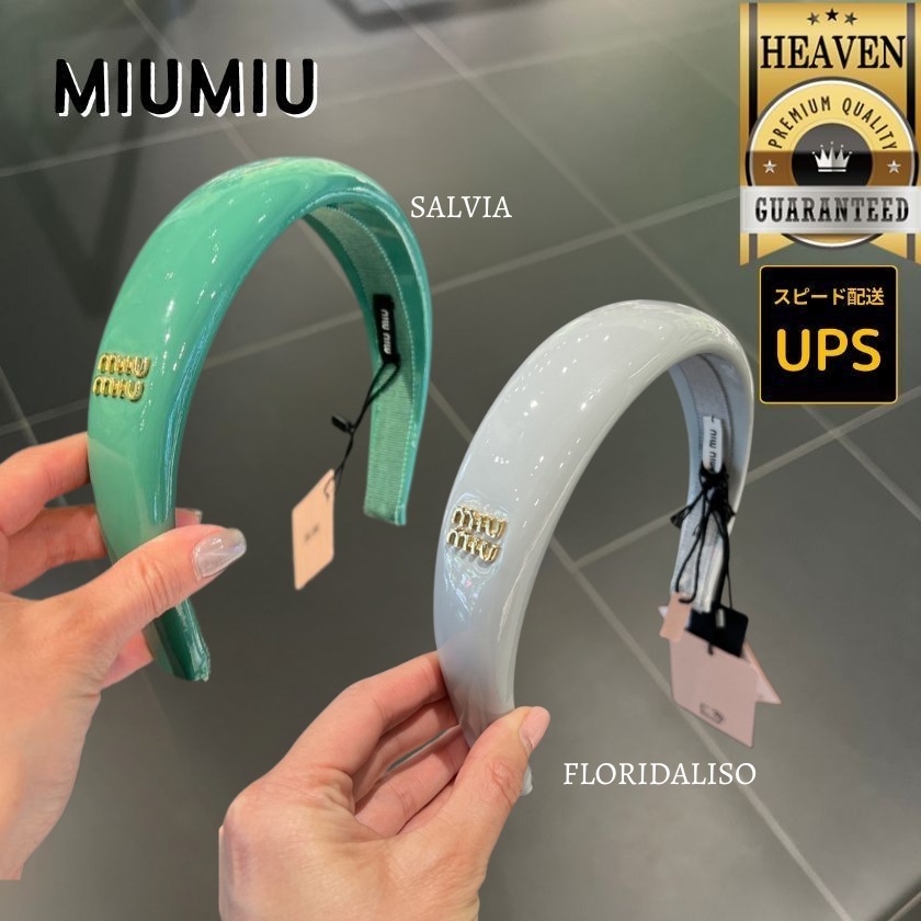 6万取引突破★UPS速達便利用！【MIUMIU】5IH025 069_ヘアバンド