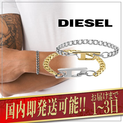 パ*ケ様 DIESEL ブレスレット Dx1365 ゴールド