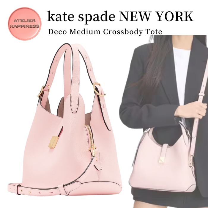 国内発【Kate Spade】デコ ミディアム クロスボディ トート デコ ミディアム クロスボディ トート | KATE SPADE NEW YORK