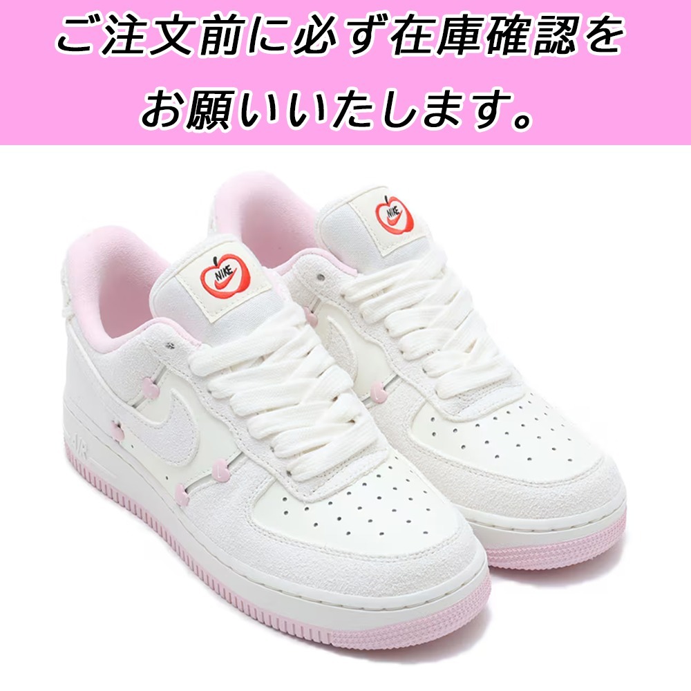 国内配送★NIKE★W AIR FORCE 1 '07 LX ハート 完売必至
