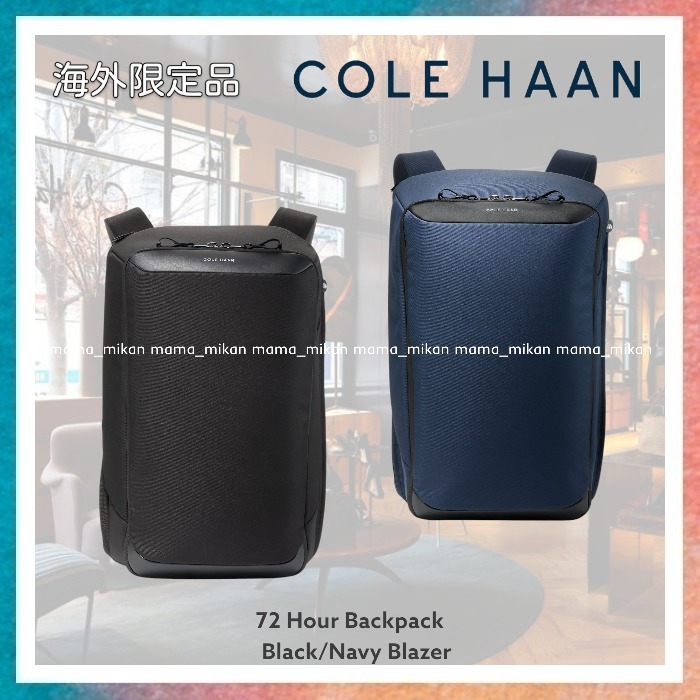 【Cole Haan】72 Hour Backpack 海外限定