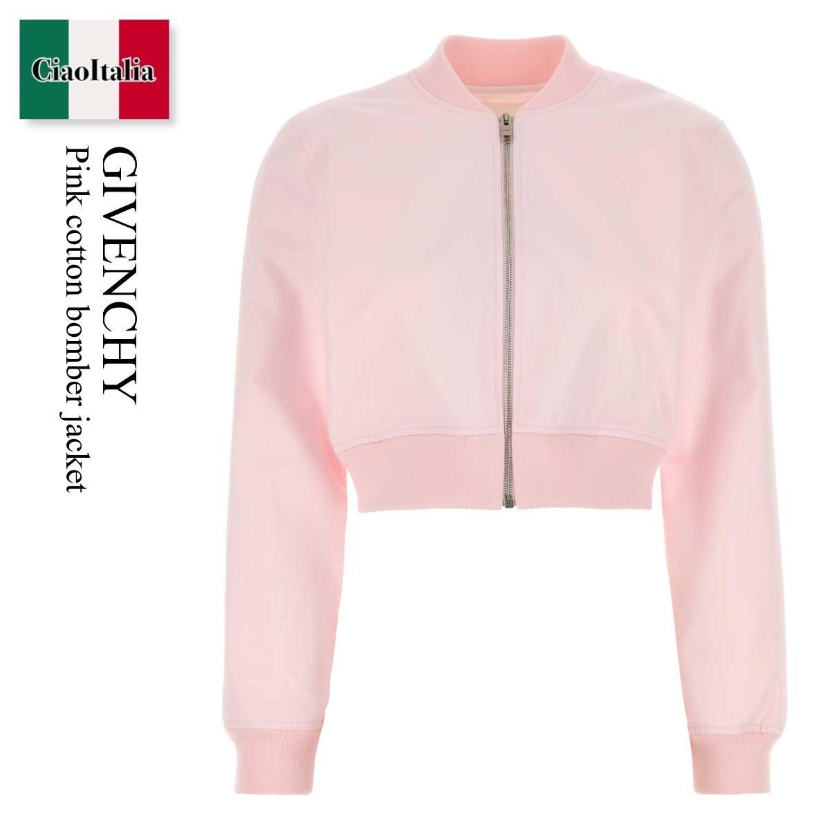 ブルゾン Givenchy Pink Cotton Bomber Jacket