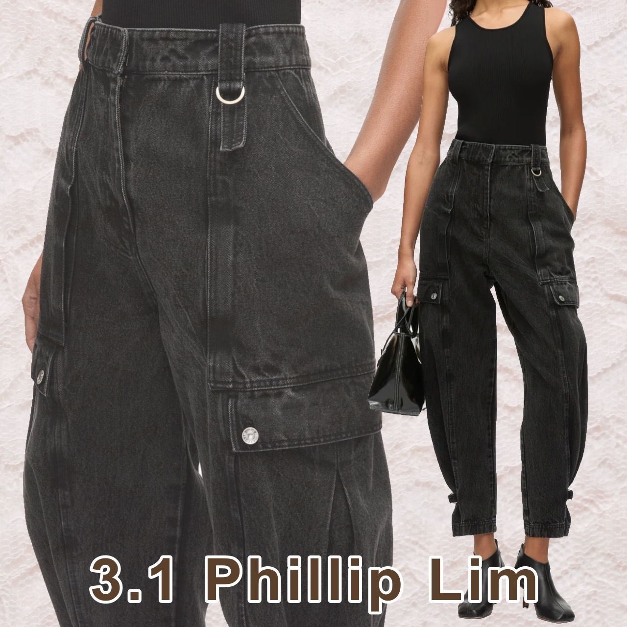 印象的なシルエット♪【3.1 Phillip Lim】デニムカーゴジーンズ