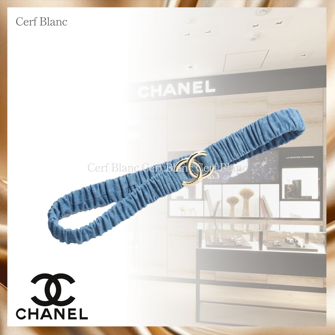 25SS【CHANEL】デニムシャーリングベルト