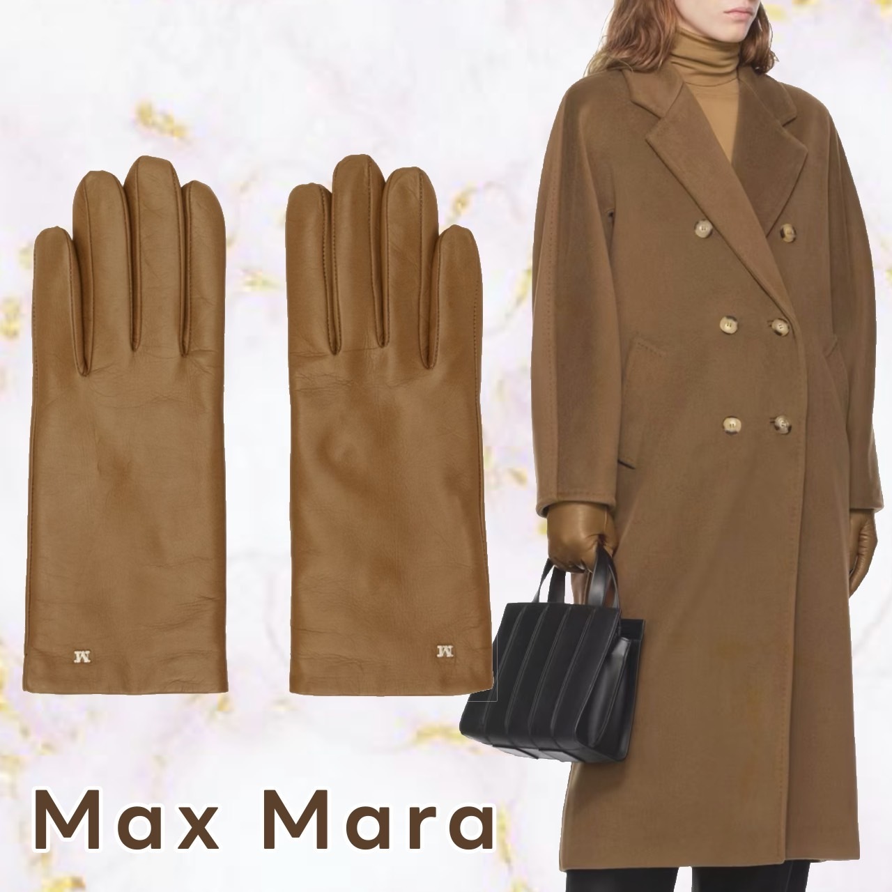 プレゼントにもおススメ♪【Max Mara】Spalato グローブ