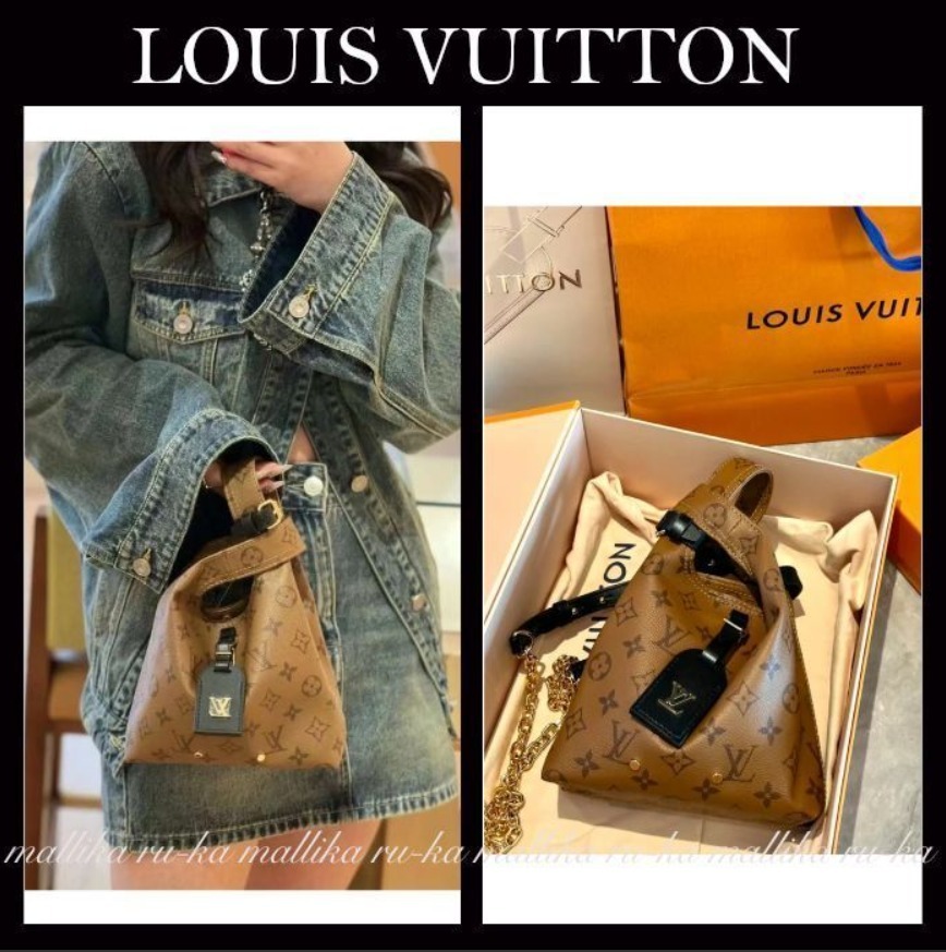 すぐ届く☆【LOUIS VUITTON】アトランティス BB レザーバッグ