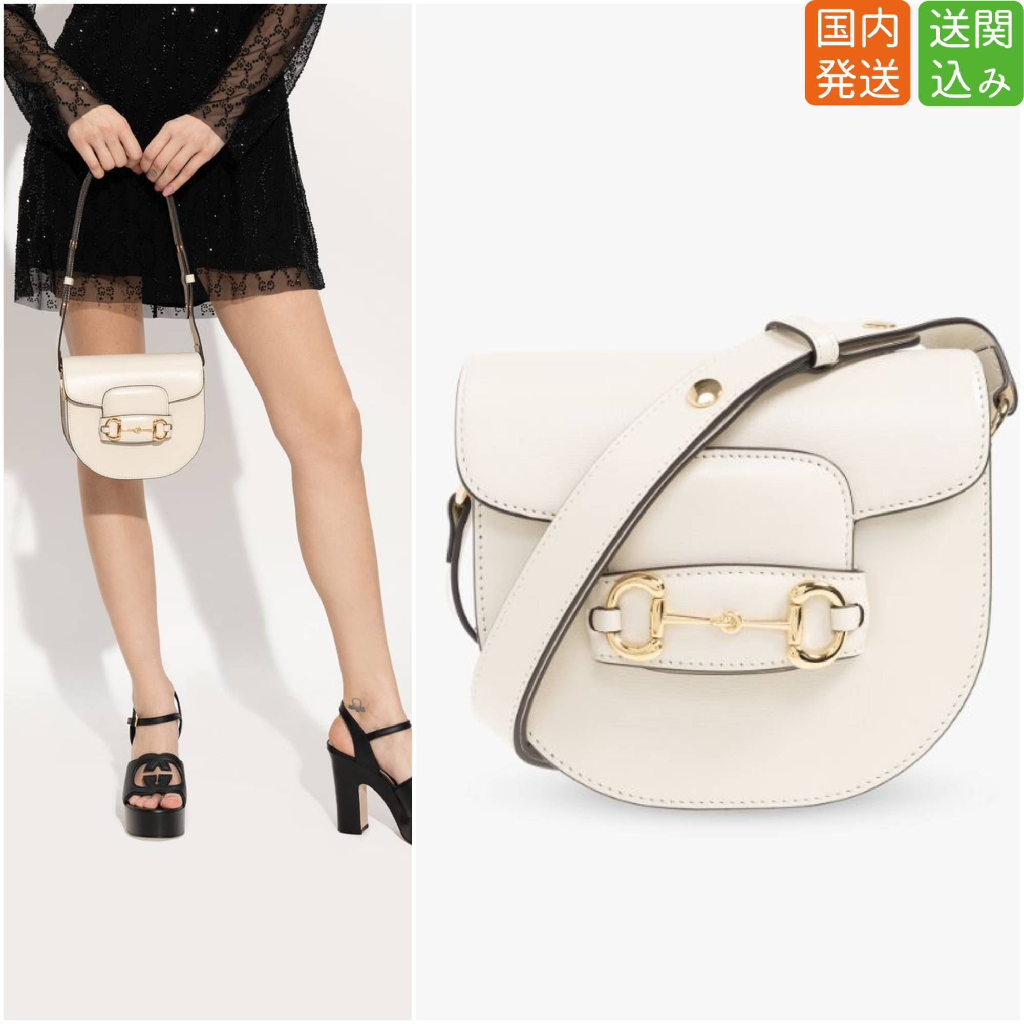 GUCCI★ホースビット955 ミニラウンドバッグ 送関込み