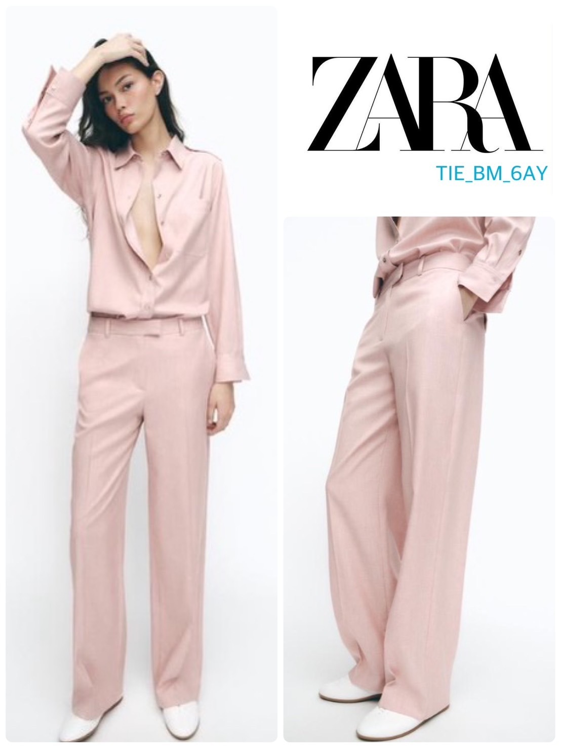 スペイン発送 ZARA ストレートパンツ ピンク 上品カジュアル