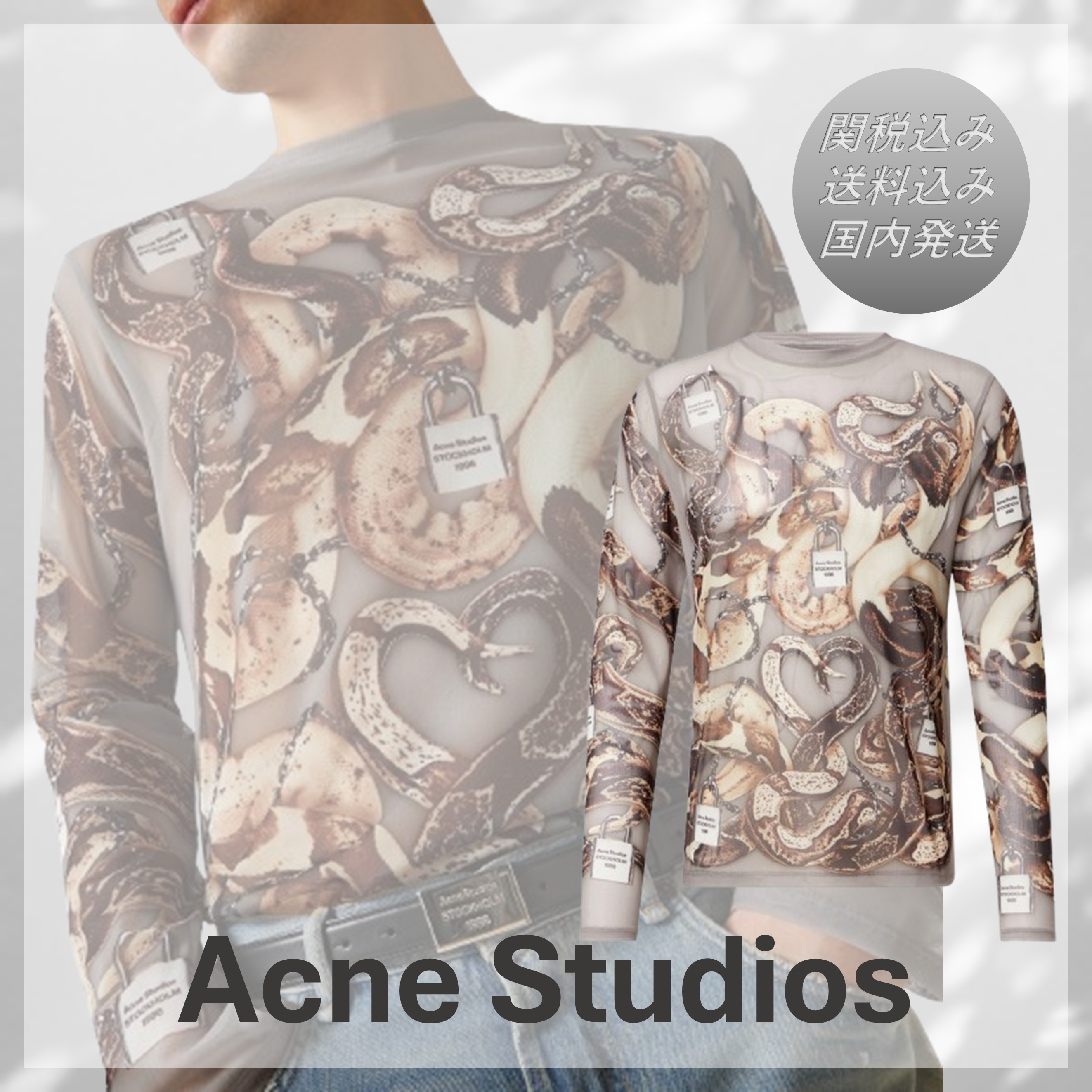 送料込/関税込■Acne Studios■プリントメッシュTシャツ