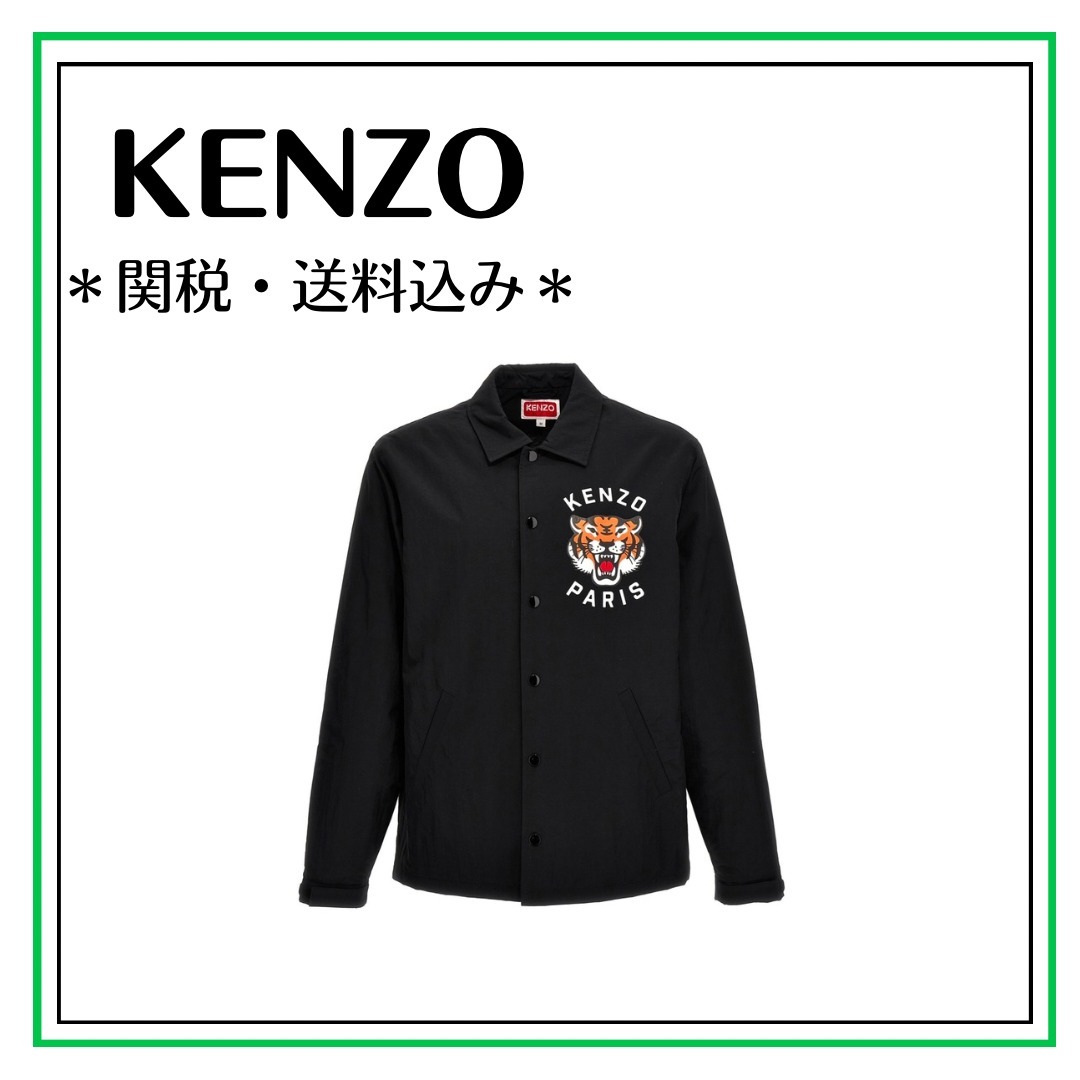 2025-25 秋冬新作  ハイブランドの KENZO】ラッキータイガージャケット ジャケット・アウター