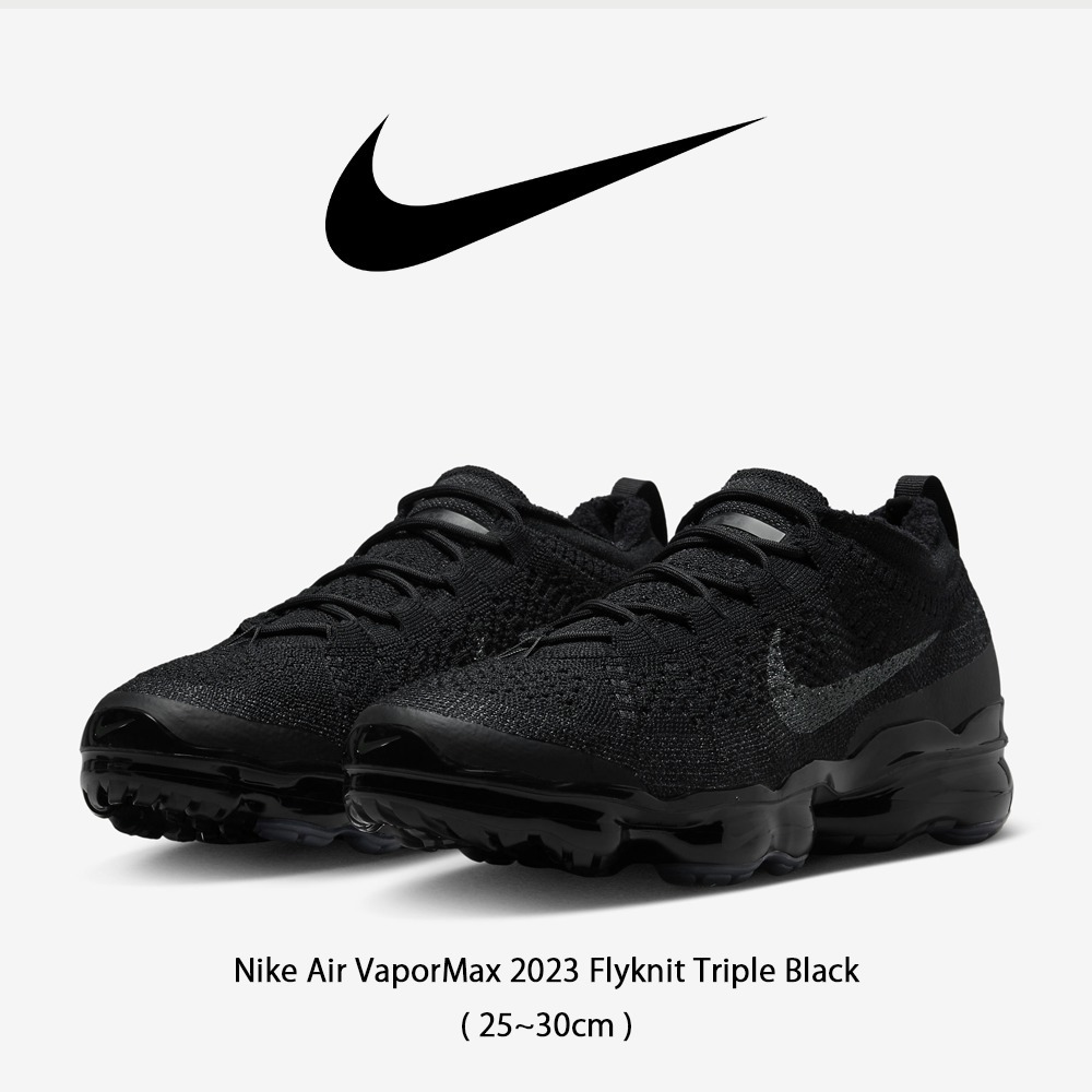 【Nike】 正規品★ Air VaporMax 2023 Flyknit Triple Black