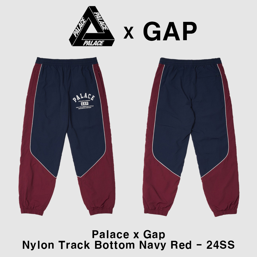 【Palace x Gap】 Nylon Track Bottom Navy Red 24SS