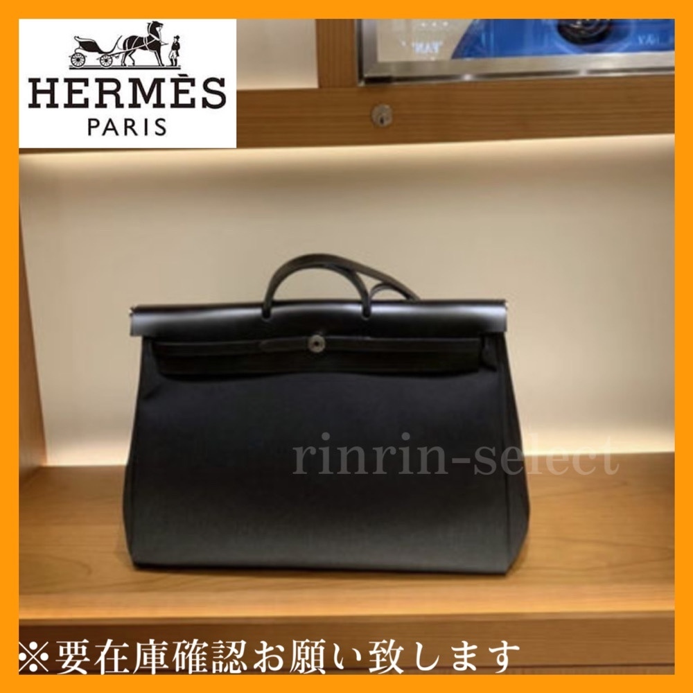 スタイリッシュ★【HERMES】Herbag Zip Cabine バッグ♪