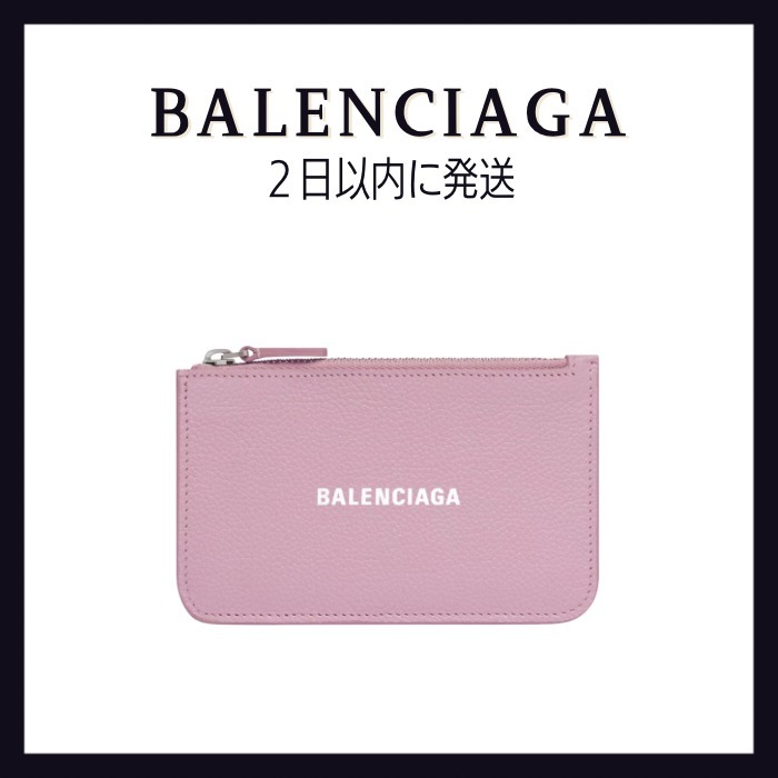 BALENCIAGAキャッシュ・ラージ・ロング・コイン＆カードホルダー