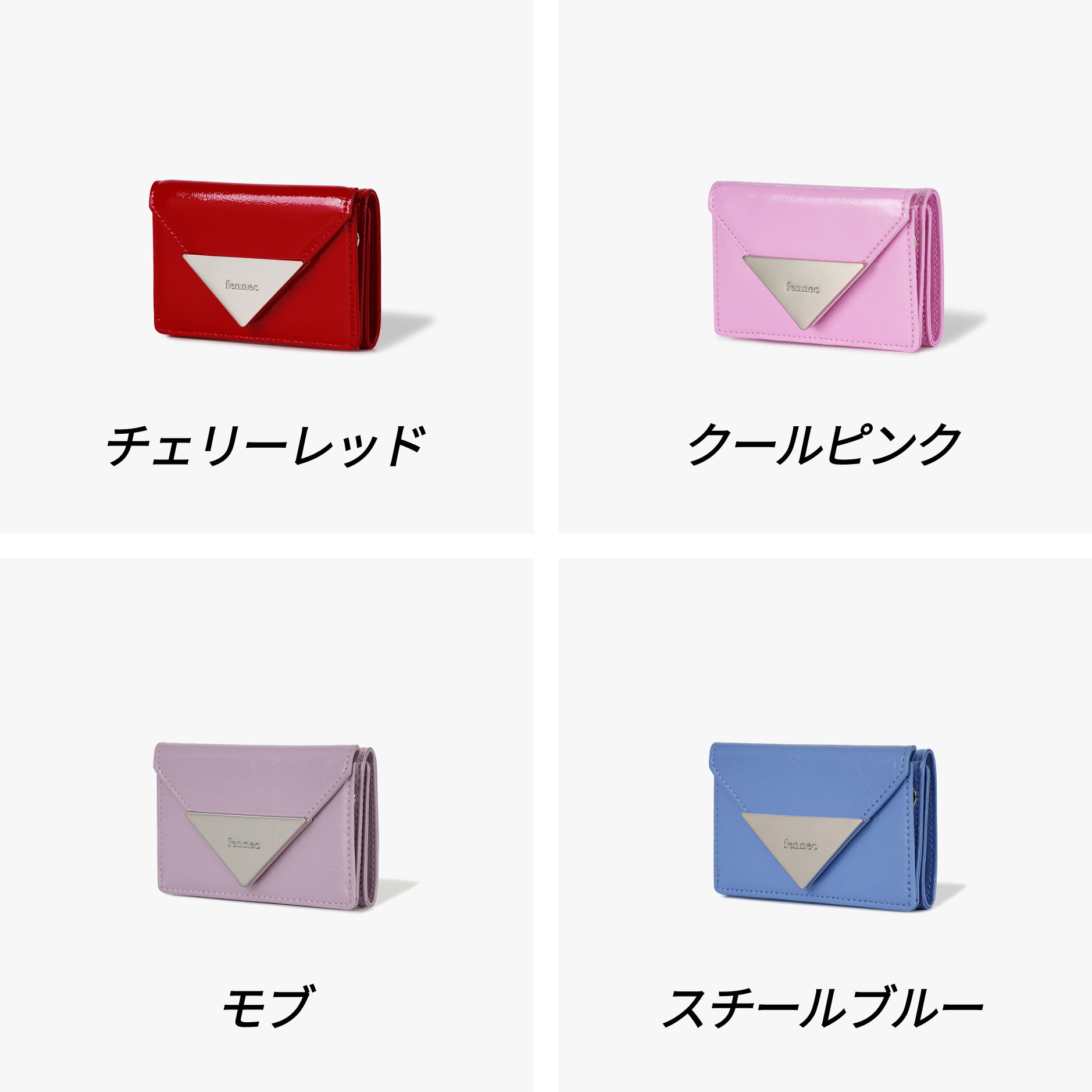fennec】☆韓国人気☆CRINKLE TRIANGLE TRIPLE WALLET D☆