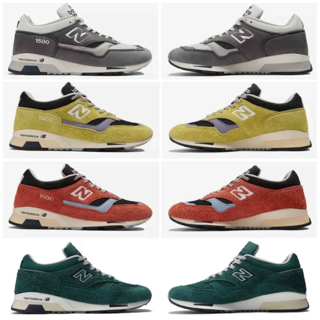 SALE《NEW BALANCE》 MADE IN UK 英国製 1500 スニーカー