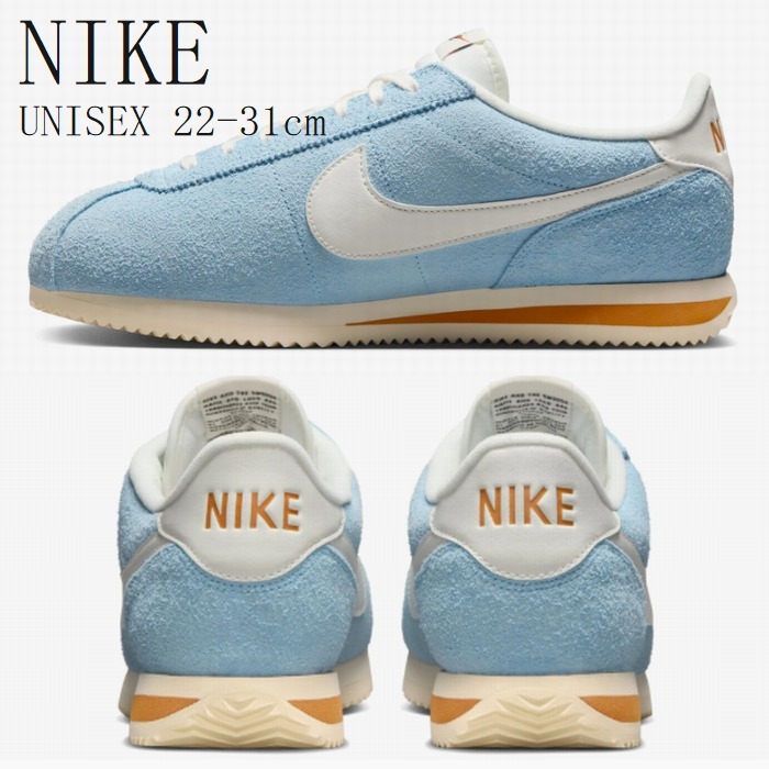 【NIKE】コルテッツ Cortez SE