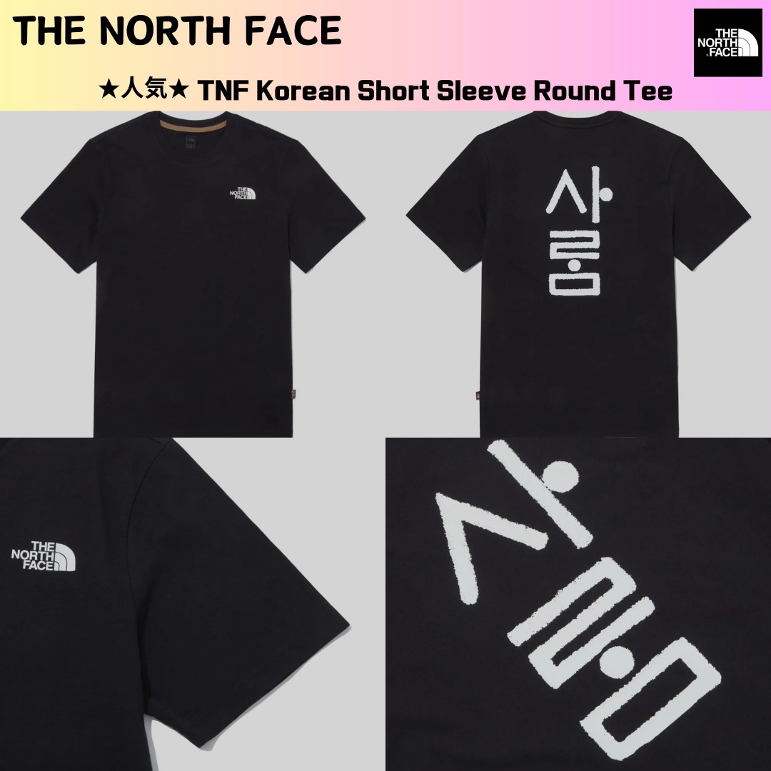 ◎THE NORTH FACE◎ TNF Korean Short Sleeve Round Tee 1 NT7UQ
