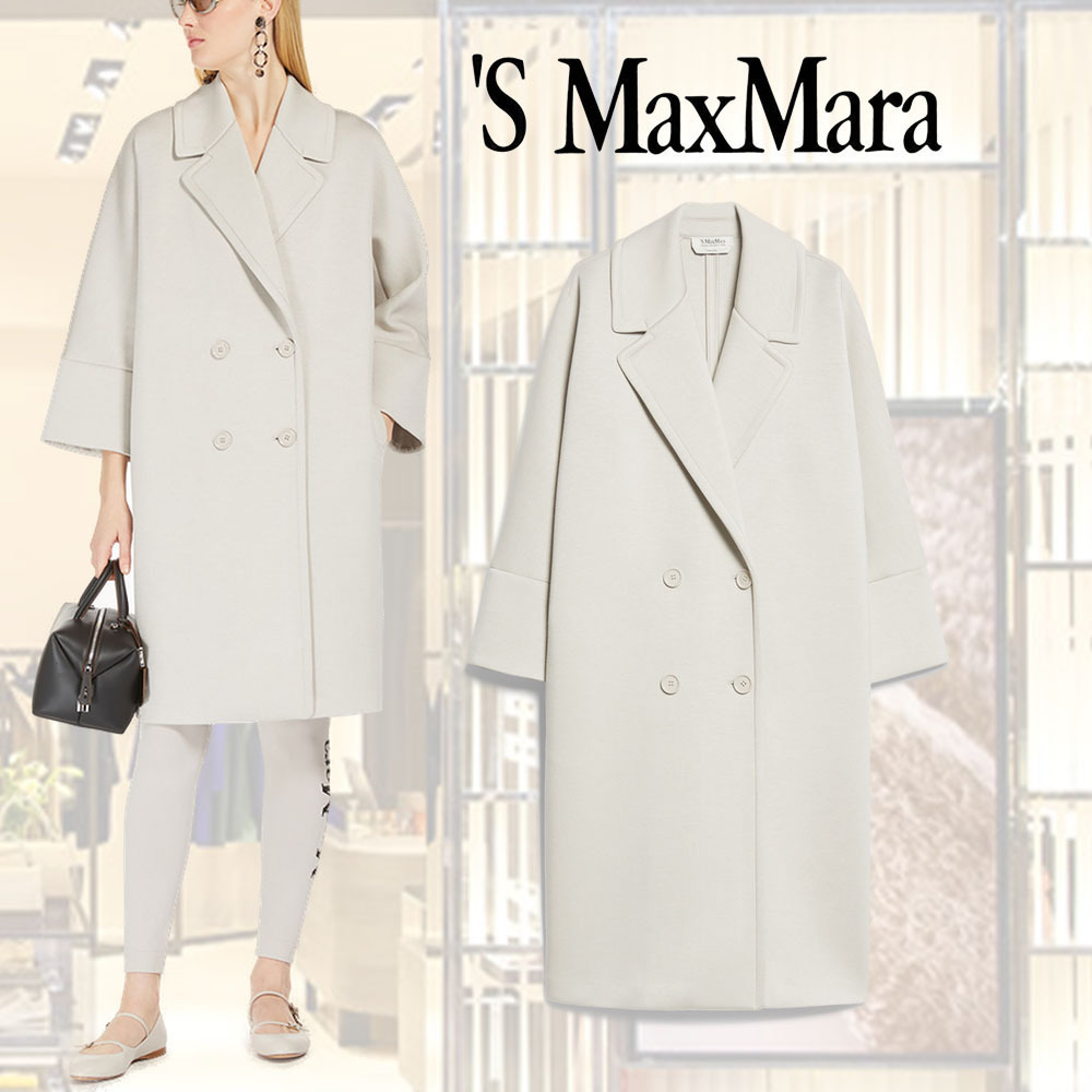 【'S Max Mara】ダブルブレスト・スクーバ・ジャージ・コート