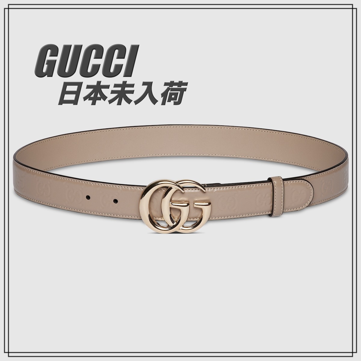 【日本未入荷】GUCCI モノグラム 細ベルト