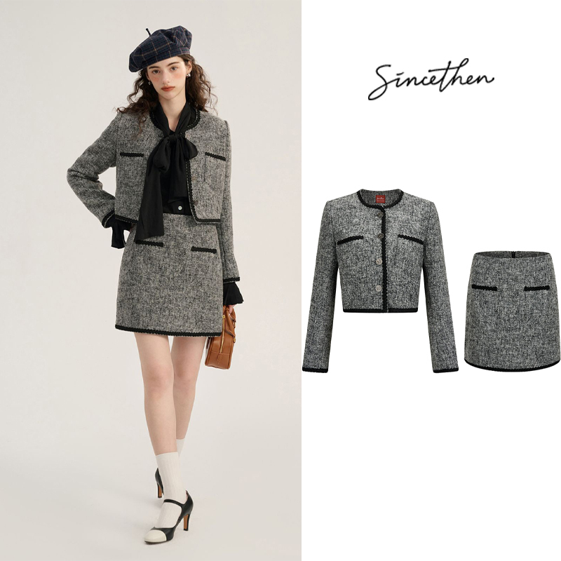 ◆Since Then◆ Emily tweed two-piece