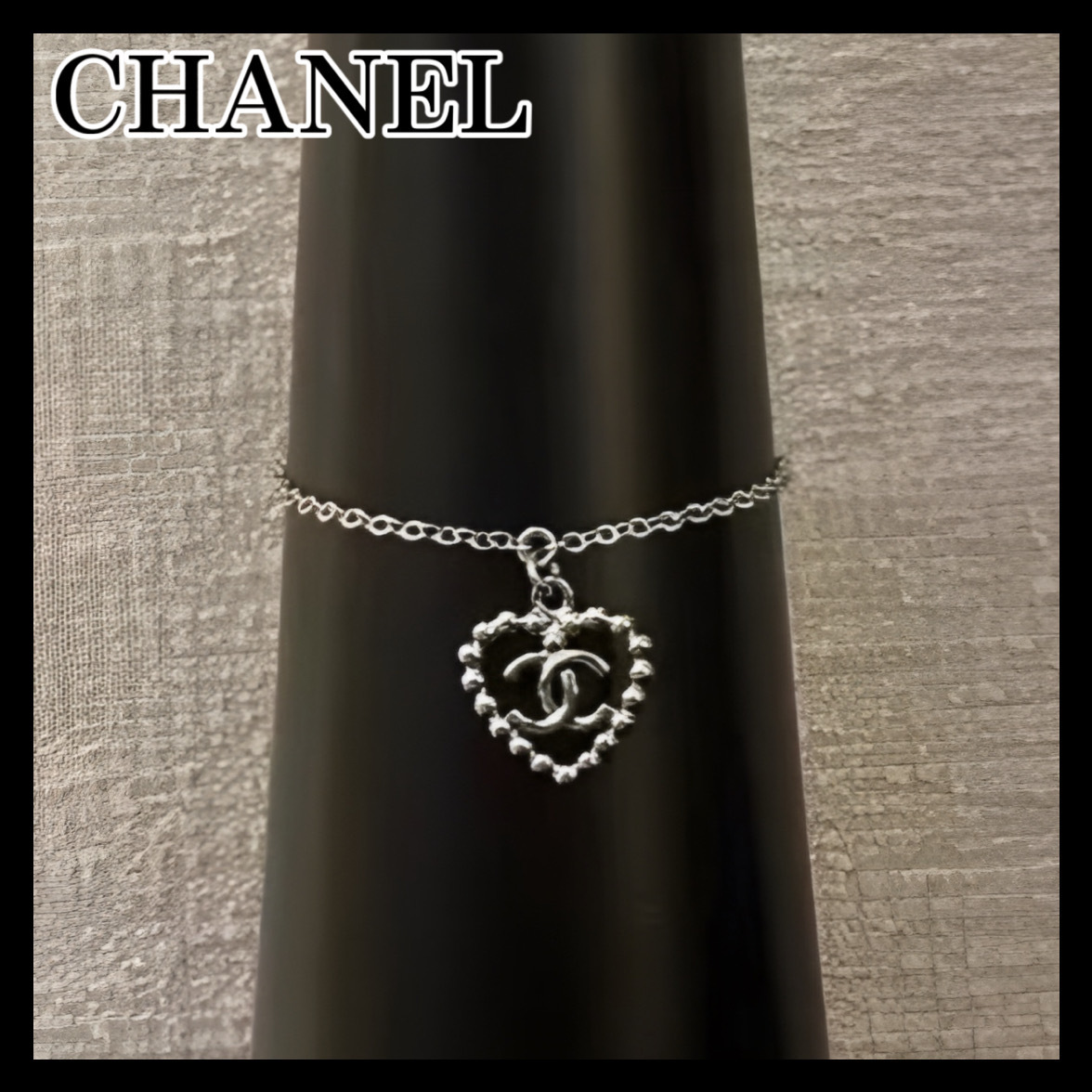 《ハート型のロゴの高級感♪》25P限定★CHANEL ブレスレット
