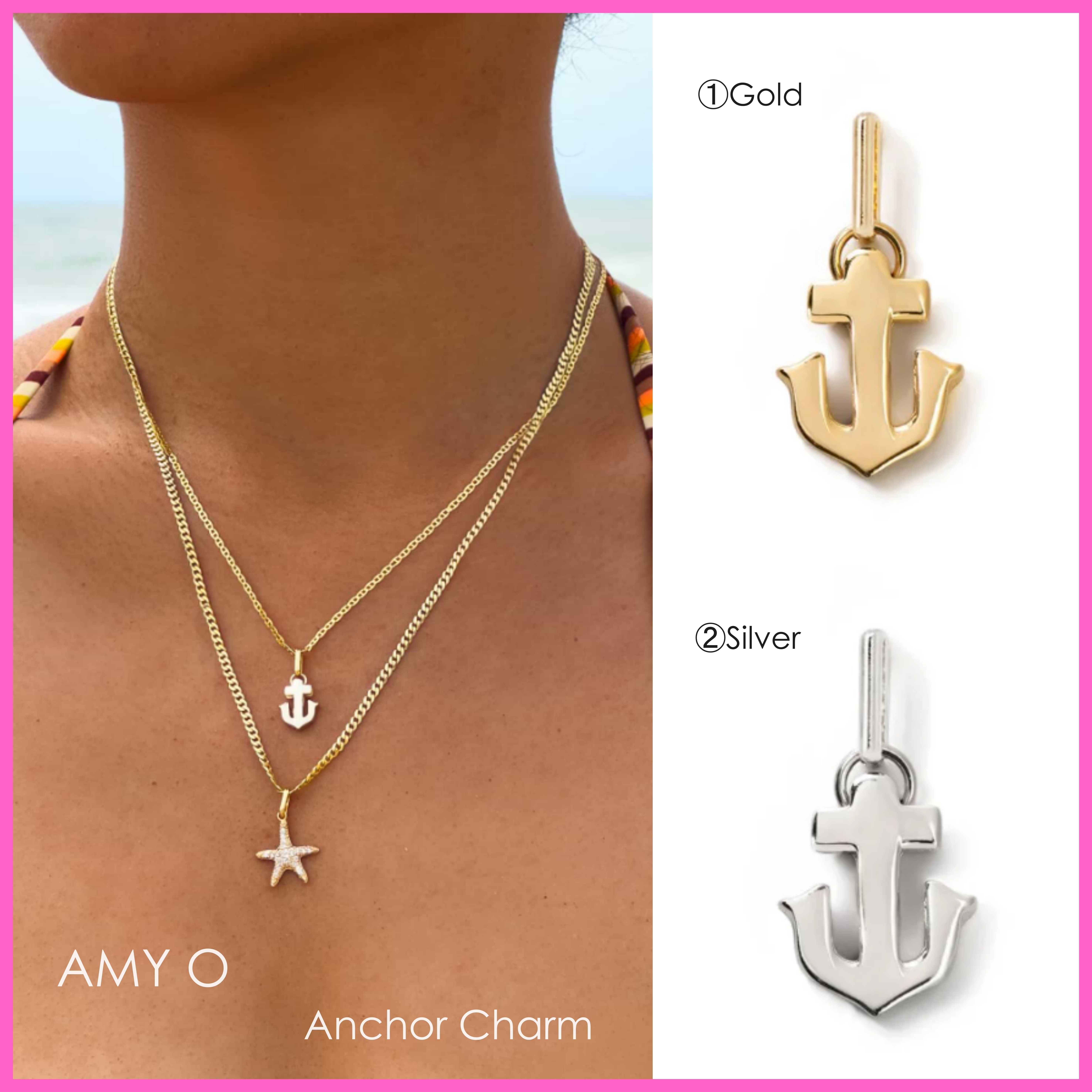 送料関税込【AMY O】Anchor Charm チャーム (2色) 国内発送♪