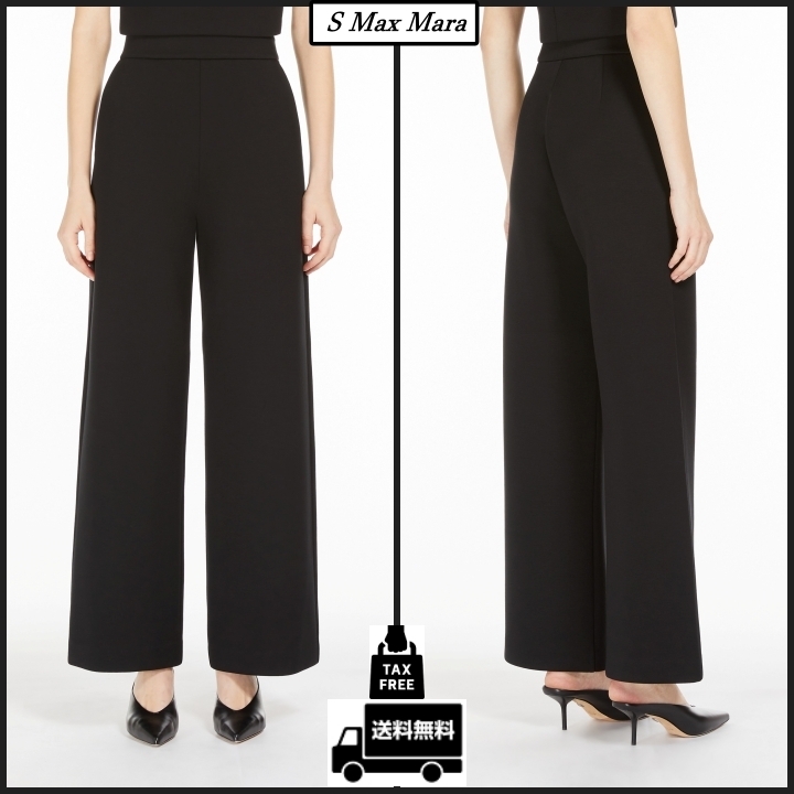 【S MAX MARA】ALISSO スキューバ ジャージ パンツ