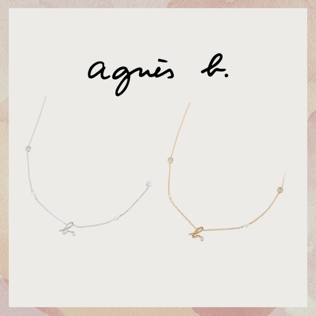 【agnes b】H925 Iconic thin and tinyネックレス