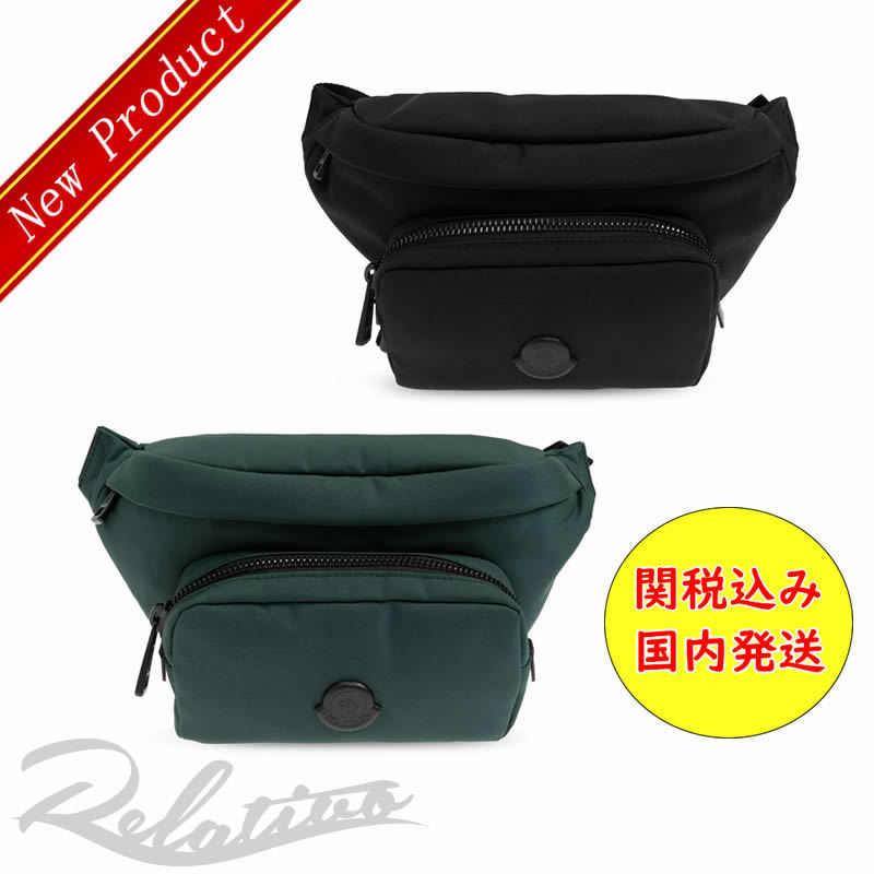 ☆関税込・国内発送☆【MONCLER】Durance ベルトバッグ