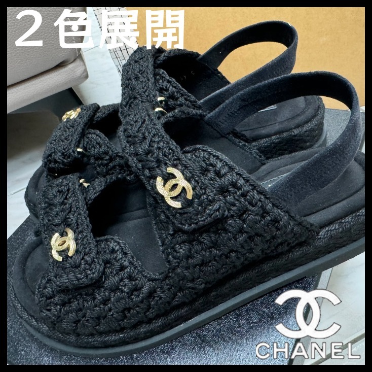 【可愛いデザイン♡】CHANEL サンダル