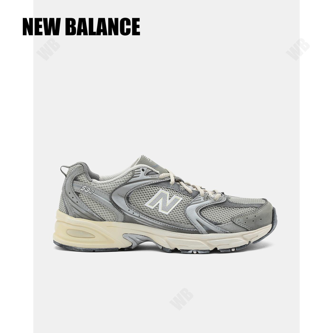 [New Balance] MR530TG ☆送料込☆