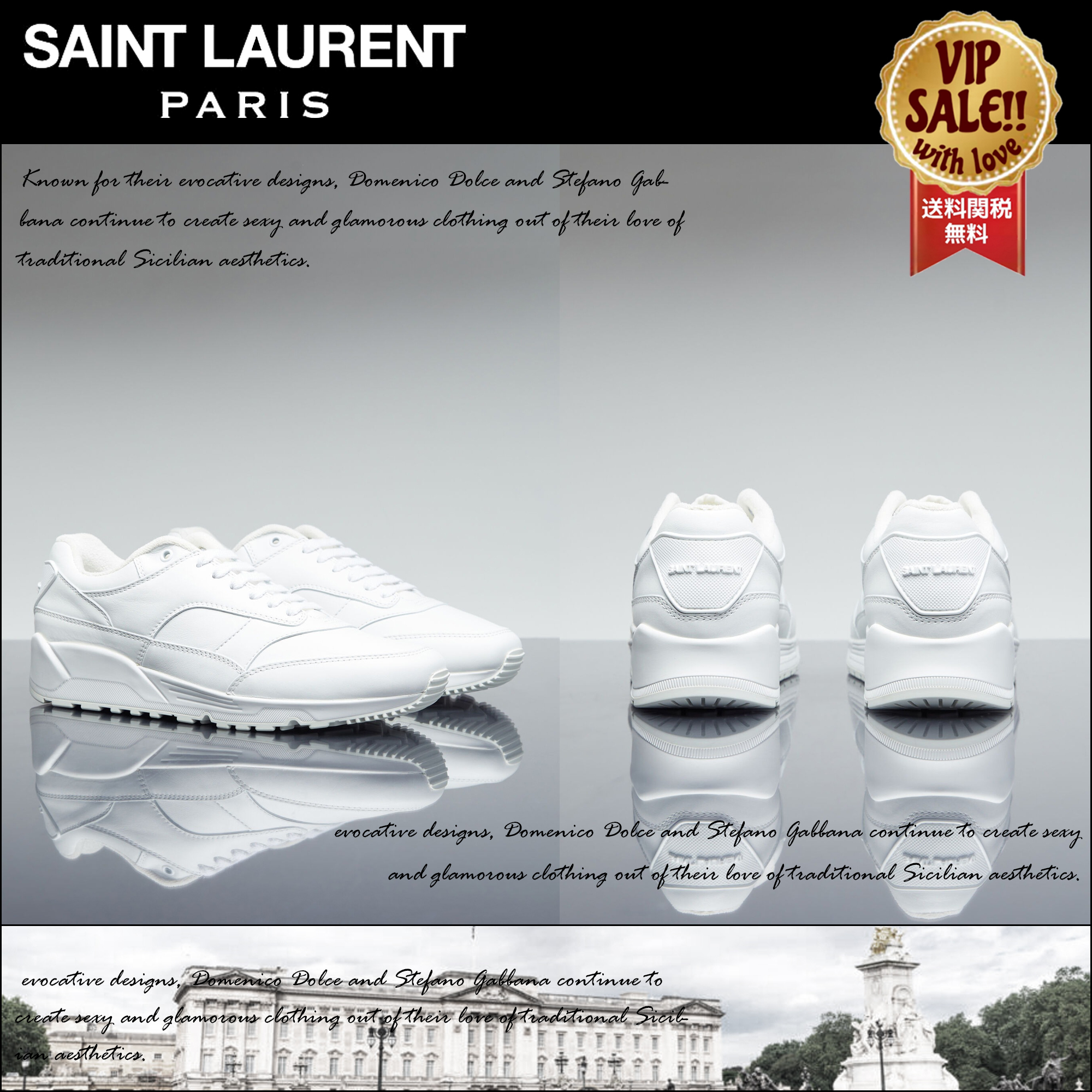 SAINT LAURENT バンプレザースニーカー ホワイト 大人気