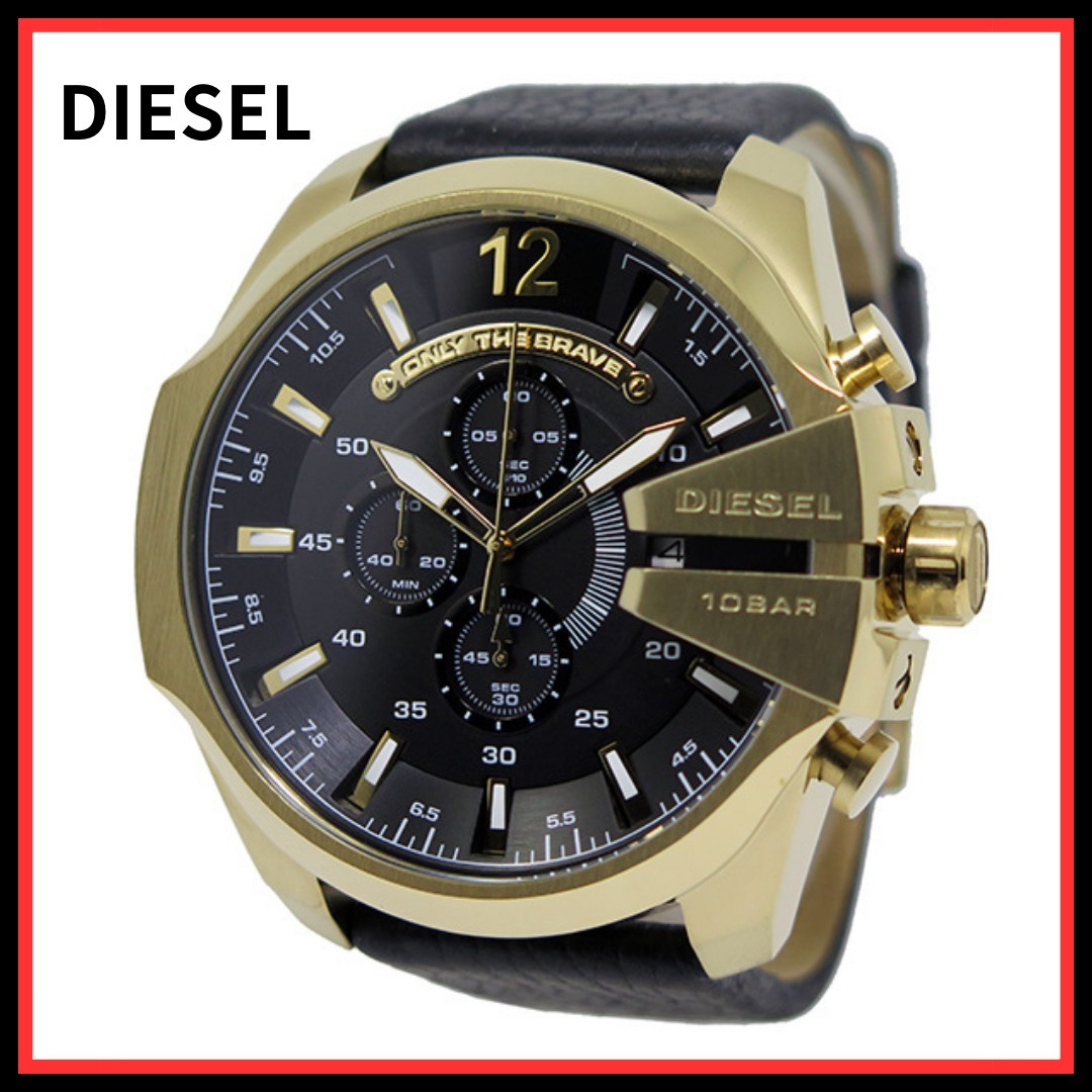 【新品、本物、当店在庫だから安心】 DIESEL クロノグラフ ブラック アナログ時計 時計