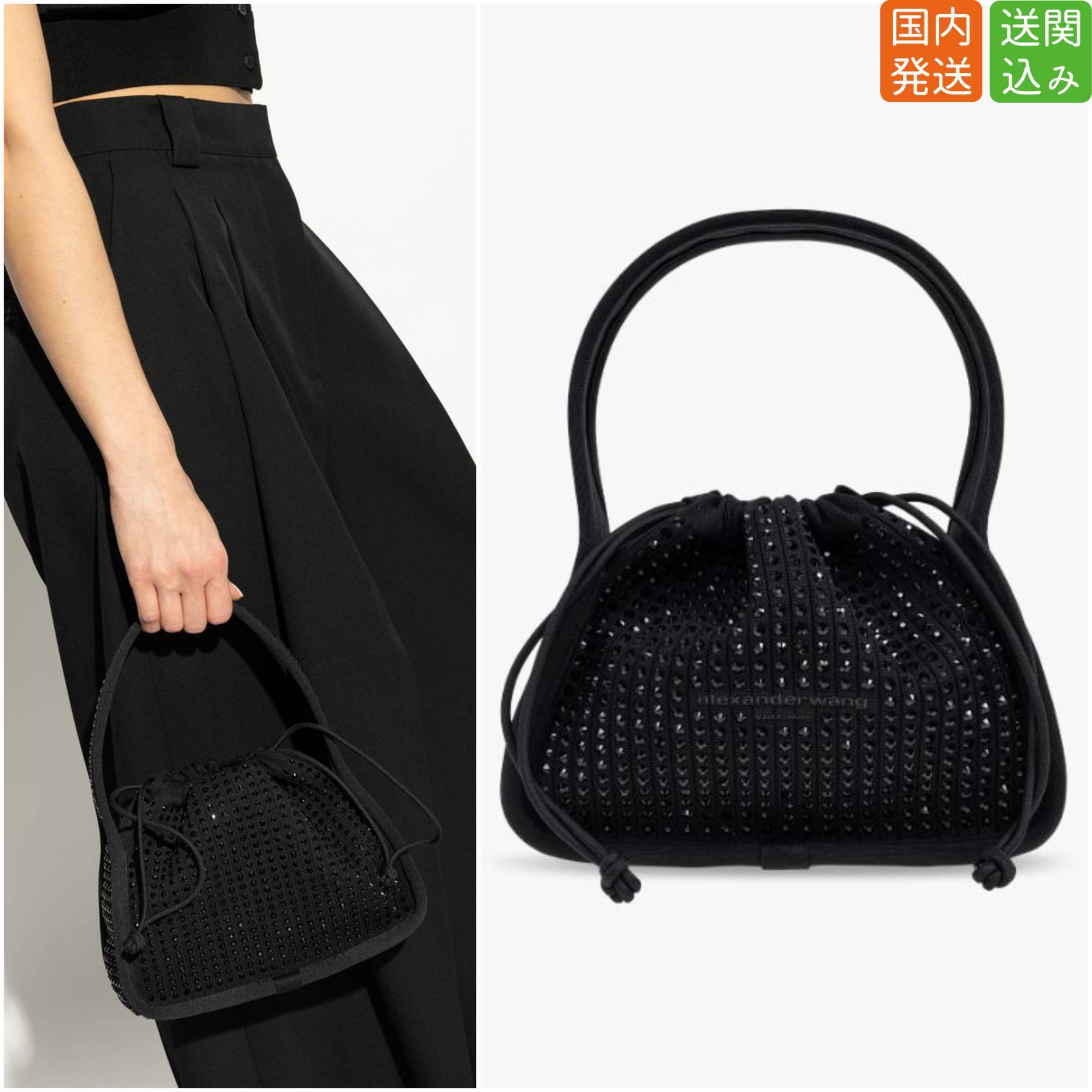 alexanderwang★Ryan クリスタル スモールハンドバッグ 送関込み