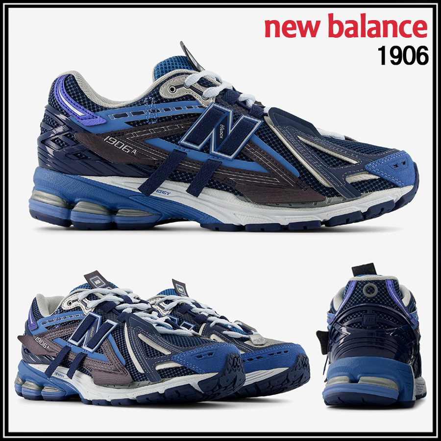 ☆New Balance☆ニューバランス U1906AB☆追跡可 (New Balance