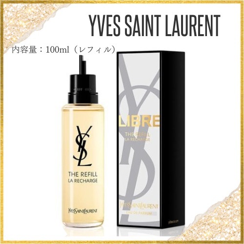 ［すぐにお届け］YSL リブレ オーデパルファム フローラル 10ml 新製品】リブレ オーデパルファム フローラル 10mL（香水