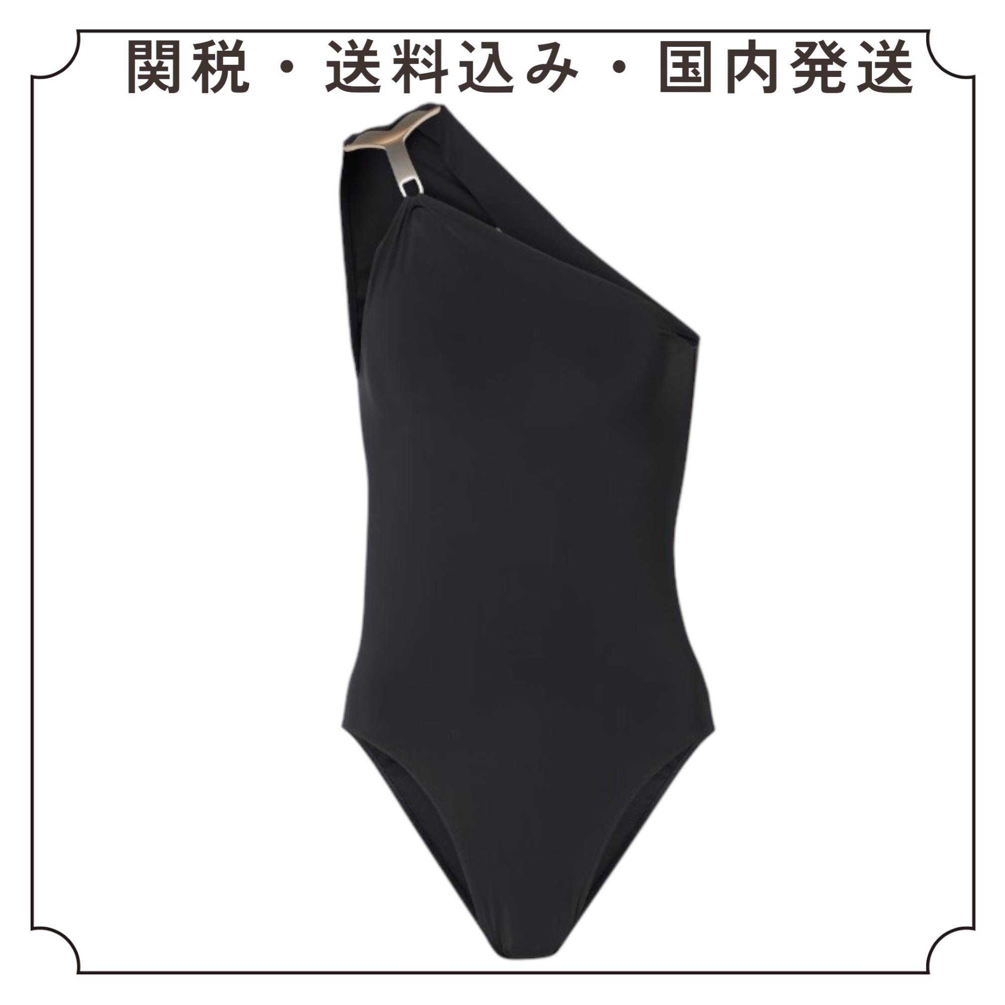 国内発送関税込み Rick Owens ワンショルダー水着