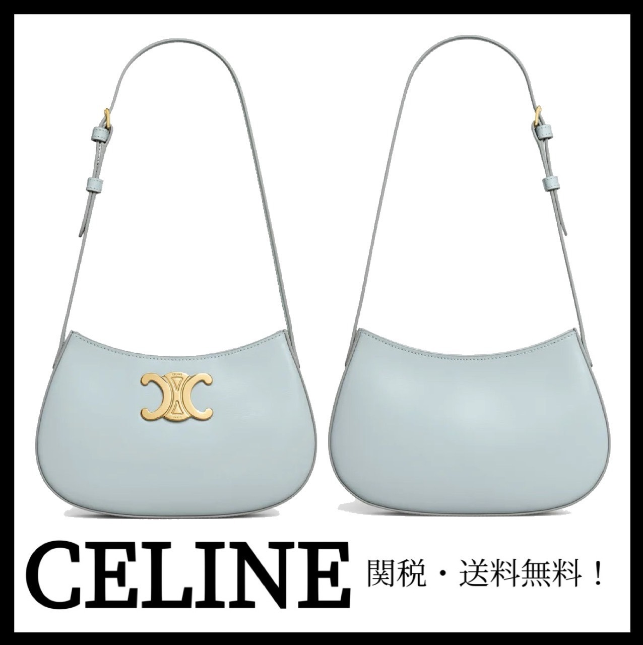 ＊CELINE＊ カーフスキン ミディアム ティリー バッグ