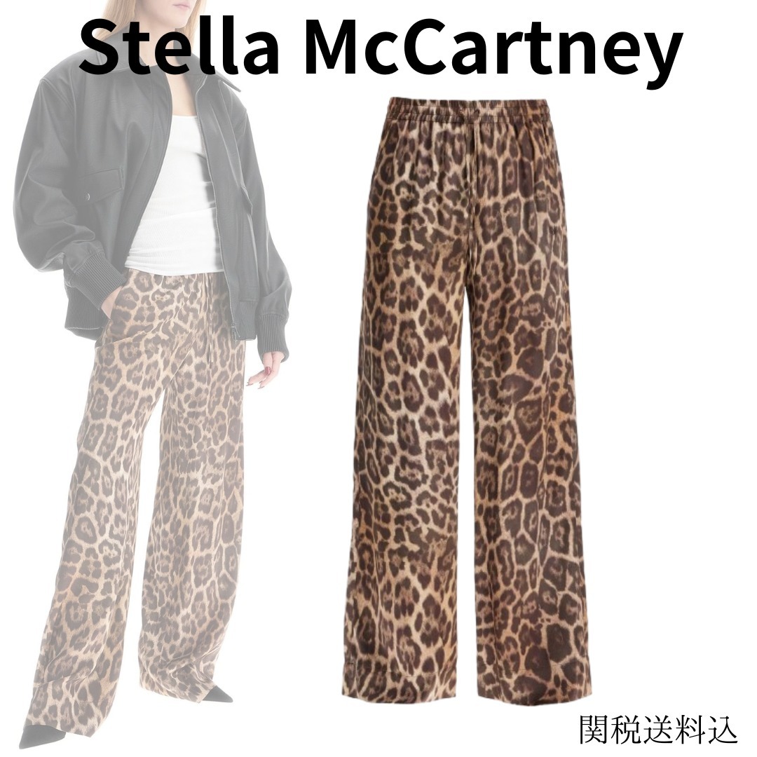 【Stella McCartney】レオパードストレートパンツ【関税送料込】